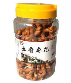 周末必囤零食 雪海梅鄉(xiāng)系列蜜餞8折開搶嘍 楊先生麻花 恰恰瓜子等眾多品牌全新上線