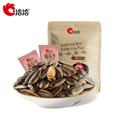 洽洽五香瓜子恰恰每日堅(jiān)果炒貨葵花籽休閑零食小吃500g獨(dú)立小包裝恰恰 *3件