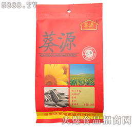 葵源五香瓜子260克 秦皇島愛果食品的經(jīng)典休閑零食